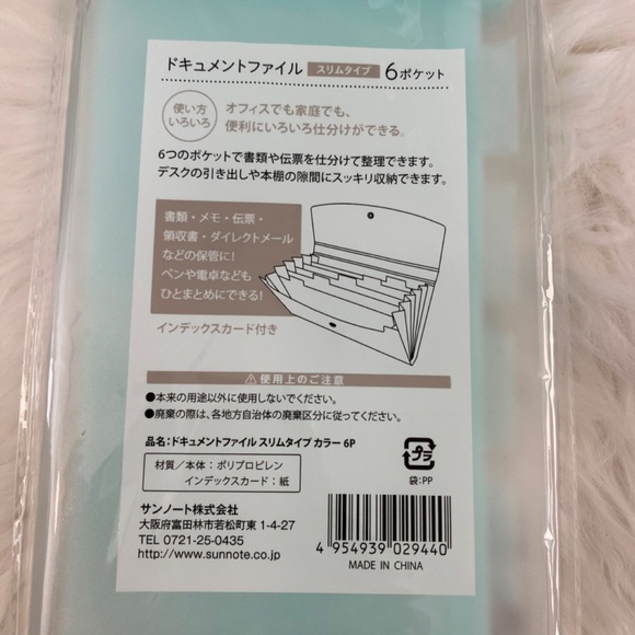 6-Pocket Document File with Index Card. Translucent. Blue-Green. Slim Type - Picture 7 of 8